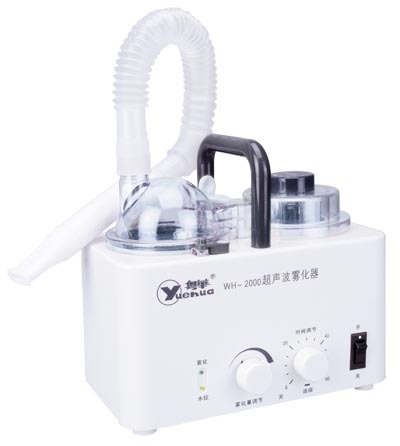 粵華牌 WH-2000輕便型超聲波霧化器