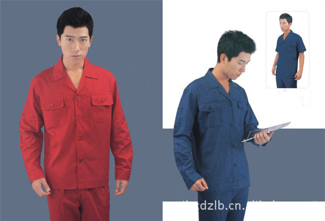 盐城中兴职业服装工作服