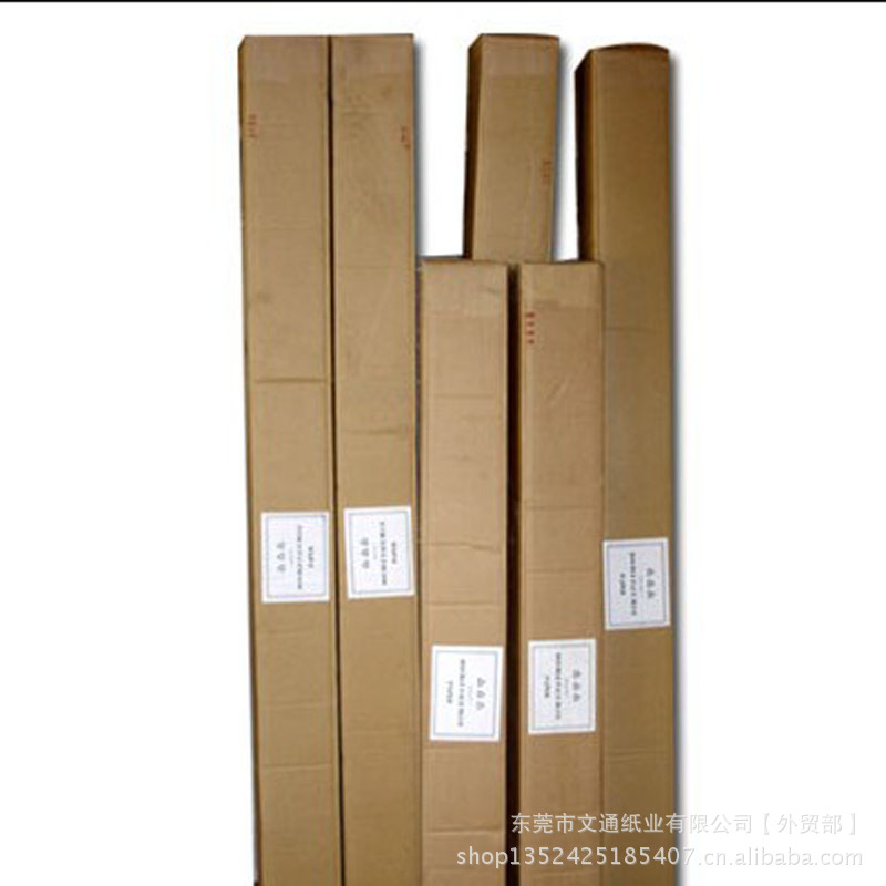 【长期供应】服装厂用裁床复写纸,卷筒复写纸