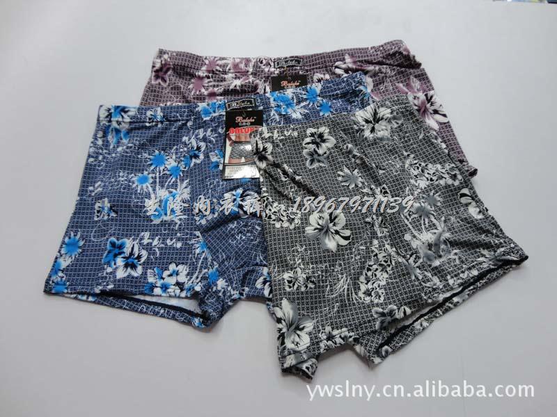 【<em>广州内裤批发</em>巴伦客 大版平脚裤 莫代尔男士