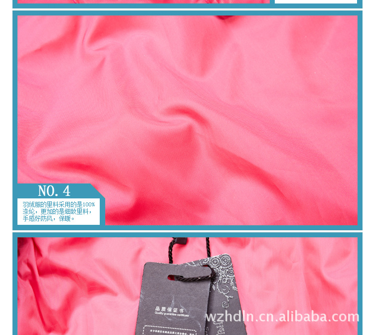 厂家热销秋季<em>卡通</em>小<em>动物</em>可爱靓丽男女小童<em>羽绒</em>