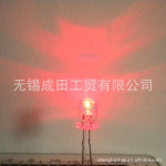 供应5mm圆柱内凹红色LED、F5内凹白发红光、F5内凹红灯