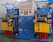 100TON全自動硫化機橡膠設備機械廠家提供全自動橡膠平板硫化機