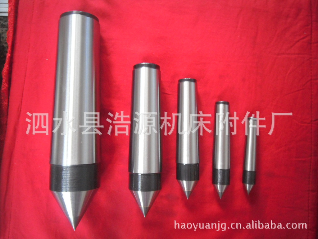 浙江硬质合金顶尖/莫氏3 4 5 6号半缺顶针顶尖硬度高