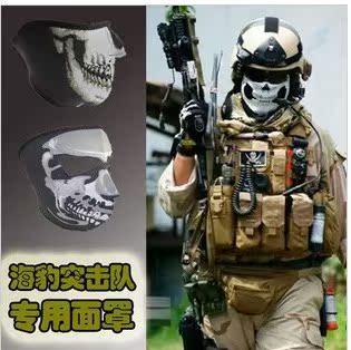 美国海豹特种部队/骷髅全护脸/双面两用/海豹面罩