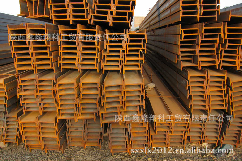 特价供应包钢Q235工字钢 