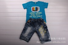 2012�ļ� �¿�ͯװ ͯ��װ ͯ������װ ͯ����װ ���ӻ�