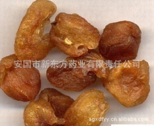 全国招商龙眼肉Dried Longan Pulp补益心脾养血安神批发中药材 进出口代理