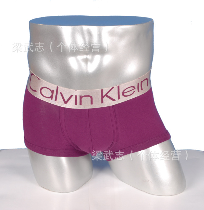 <em>厂家直销</em> <em>男士内裤批发</em> ck<em>纯棉</em>银边宽带紫色内