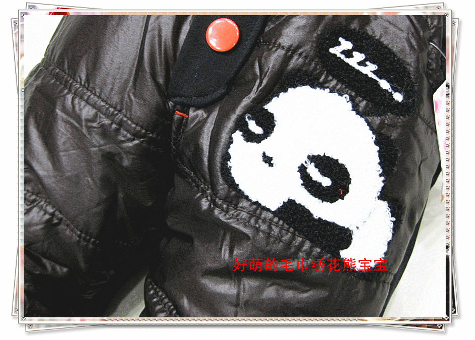【金<em>马裤</em>行 童装男女<em>童冬装</em>2012新款儿童棉裤