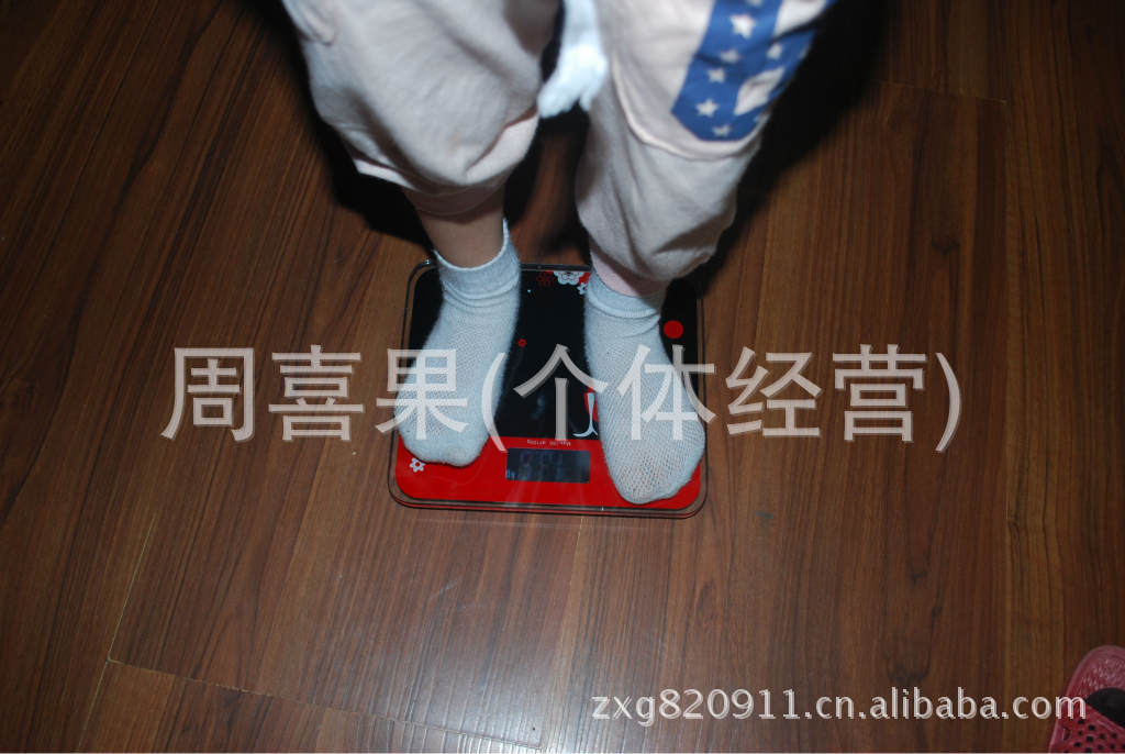 迷你款电子秤人体秤钢化玻璃体重秤键康秤电子称礼品秤家用秤