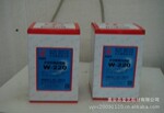 专业批发 田菱水性感光胶 W220