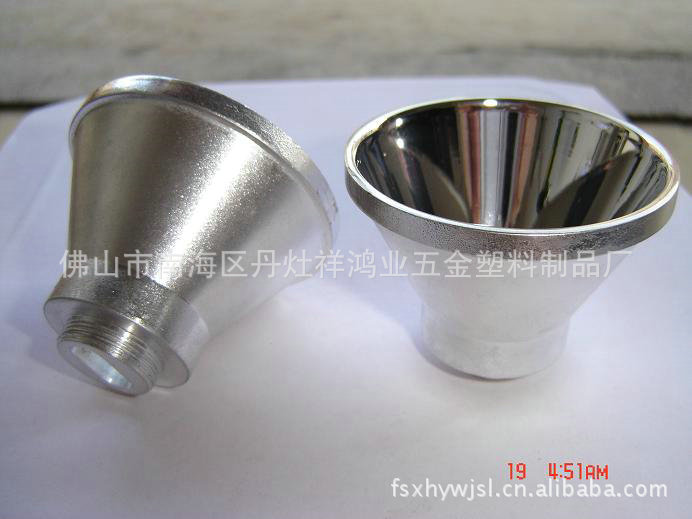 专业供应铝合金压铸灯杯 铝合金灯杯套件 LED铝灯杯 灯杯外壳定制