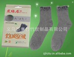 义乌厂家直销新型纳米抗菌竹炭纤维袜子