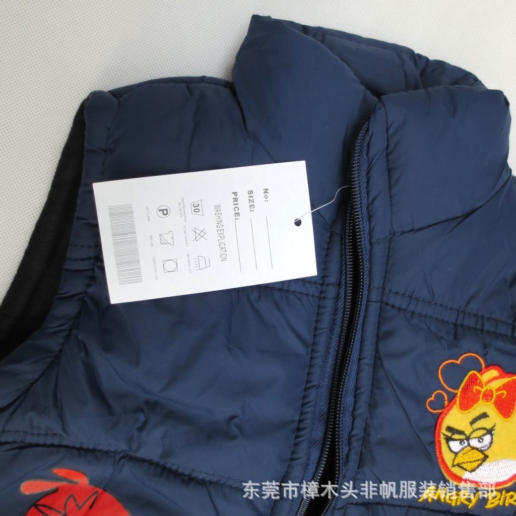 【2012<em>秋冬</em>款儿童<em>马甲批发</em> 儿童马甲<em>男童</em>棉背