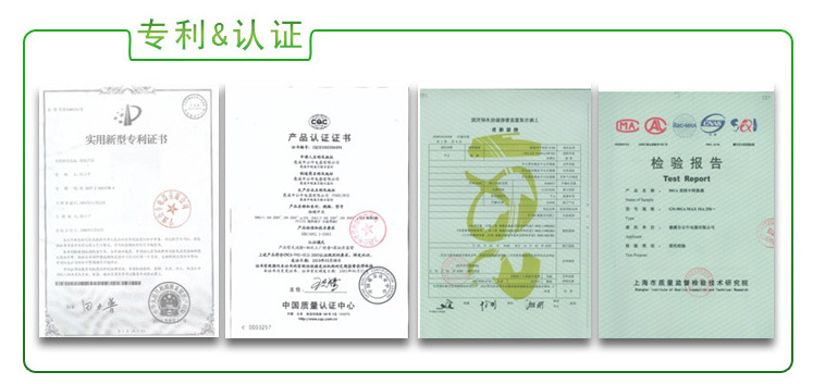 公牛代理商出国电源转换器gn-l01t(意大利) 转换