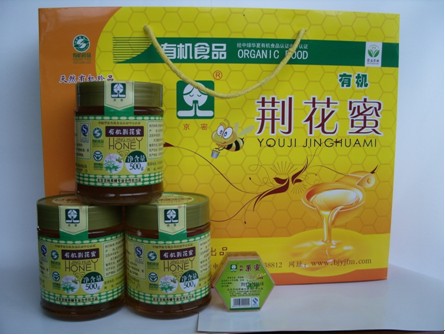 QQ截图20121211162334