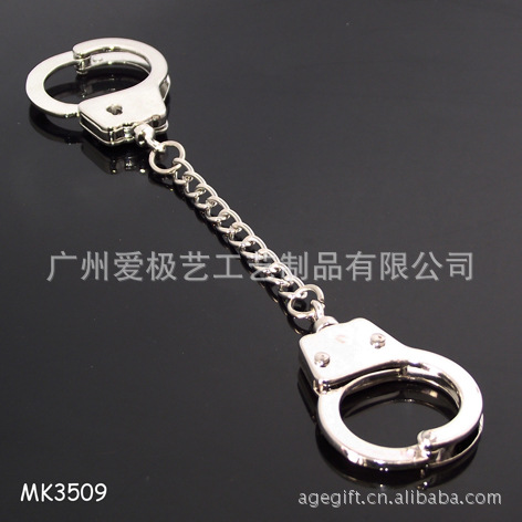 工厂直销 韩版<em>男女</em>手铐<em>钥匙扣</em> 个性小手铐<em>钥匙</em>