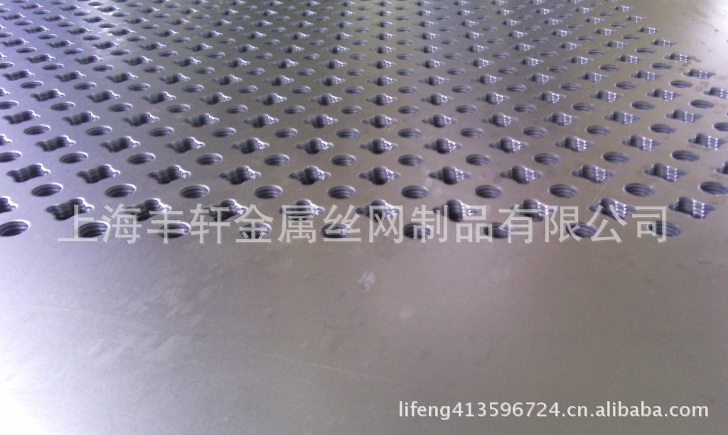【厂家加工】不锈钢穿孔板 不锈钢网孔板 不锈
