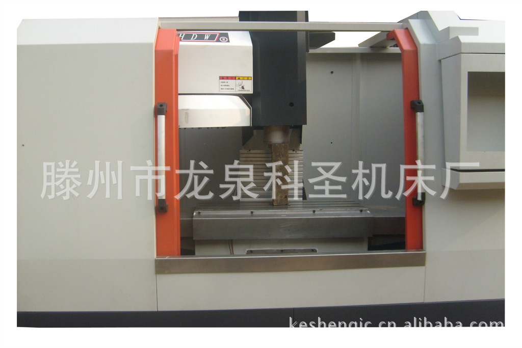 厂家直销xk7130式经济型数控铣床光机