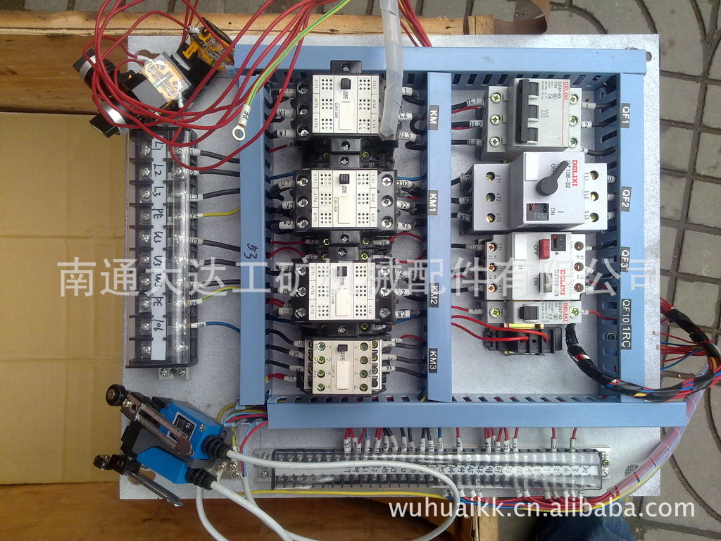 x53kbw铣床电器总成