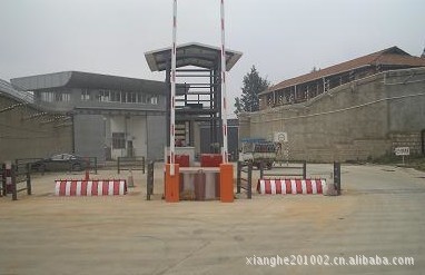 民航机场建设集团北京国际工程有限公司