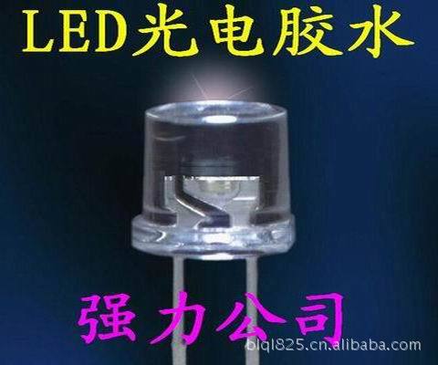 环氧树脂-东莞市LED封装环氧胶水-环氧树脂尽