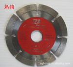 ��Ӧ���ƺӻ� 110MM����3�ǽ��ʯ��Ƭ ʯ���и�Ƭ