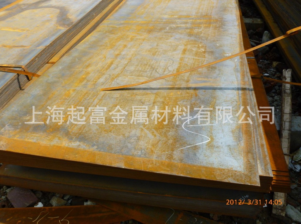 【本店熱銷】  Q235B普熱軋開平板 本鋼出產工廠,批發,進口,代購