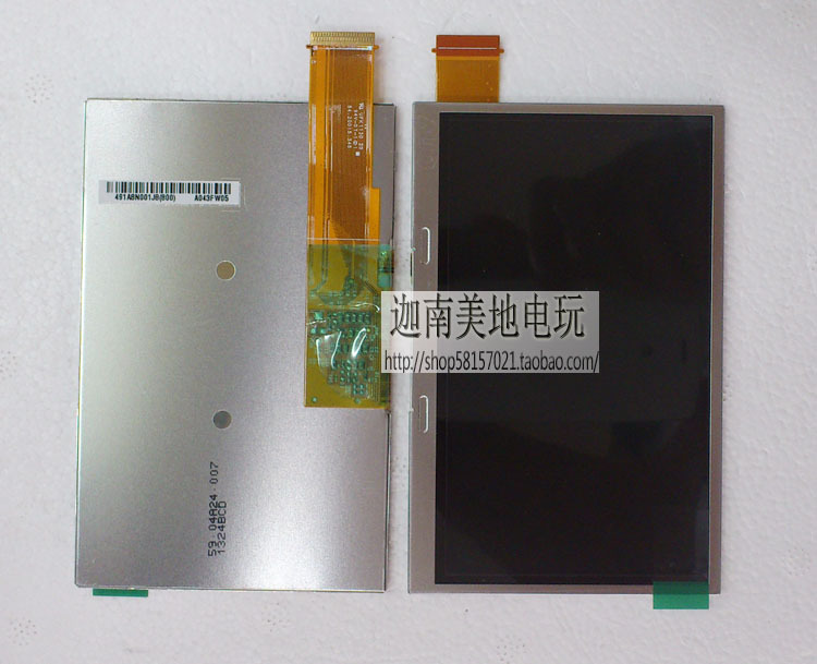 索尼PSPE1000 E1004液晶屏 显示屏 LCD 屏幕