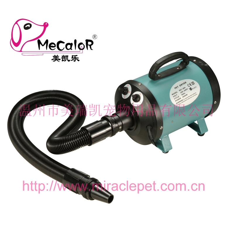 美凱樂生活小傢電禮品 讓你遠離噪音污染工廠,批發,進口,代購