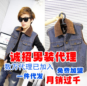 WJ<em>马甲</em> <em>军用保暖背心</em> <em>马夹</em>皮毛体户外休闲服 