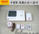 夜狼安防 报警主机 智能语音防盗报警器 无线红外防盗器 YL-007Q2