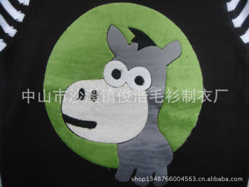 <em>厂家直批</em> 2012新款纯棉 男童动物卡通<em>毛衣</em>图片