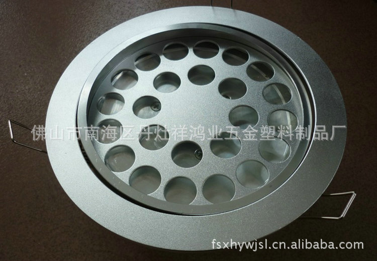 精品供应LED天花灯灯具外壳 天花灯配件外壳 9W天花灯外壳