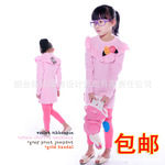 【包邮款】女童时尚带花珍珠长袖T恤 2012新春款 1A3041