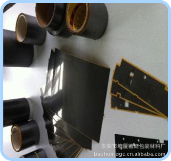 石墨散热片