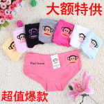 �����������GZ611����ֱ�� �Ա����� ����￨ͨ�ڿ� ��Ů�ڿ�