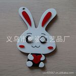 ��Ӧ|�Ź����� �������ӿ�ͨ����|�ձ��ͷ�Ů�������ֻ����� ����