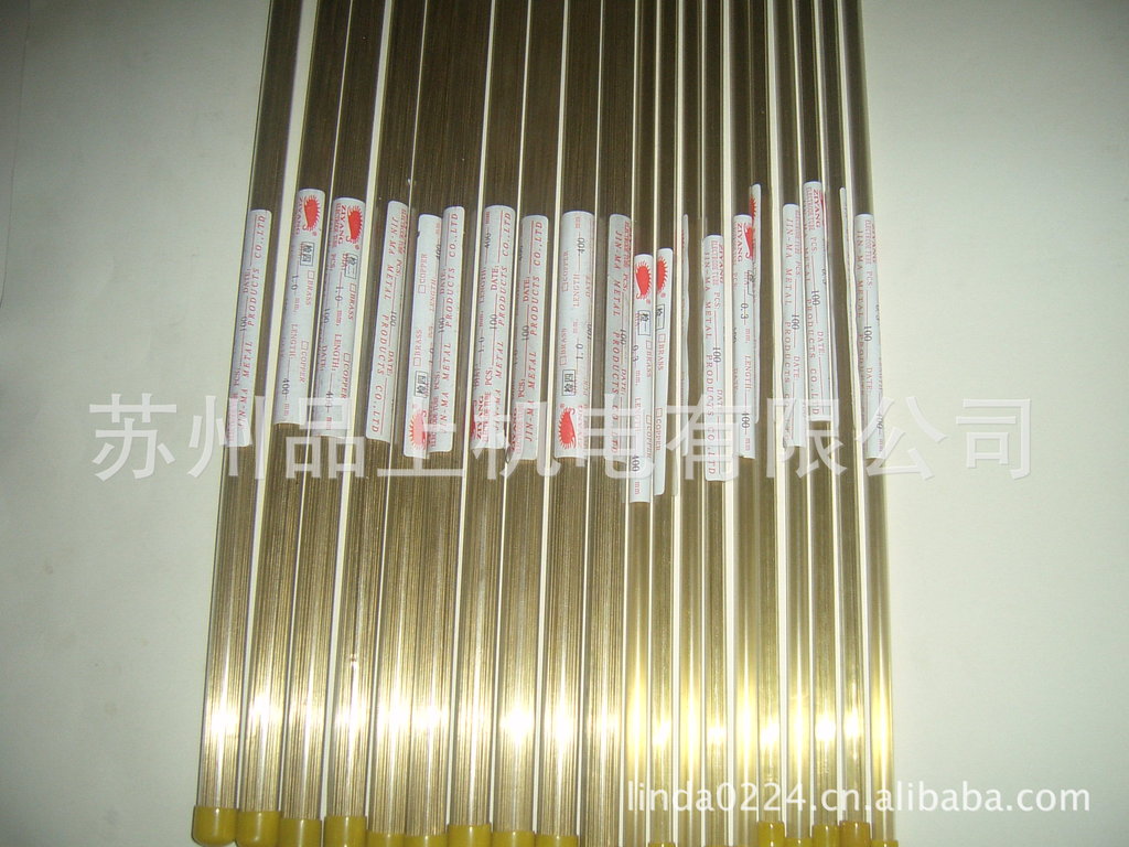 SUC40017