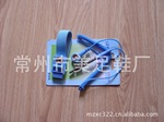 供应防静电手腕