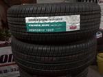 供用批发零售普利司通普利司轮胎225/65r17本田crv配套 ht470