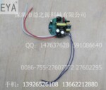 EYAƷ��35-42V 1A 42W��PFC LED����������Դ��Բ�����