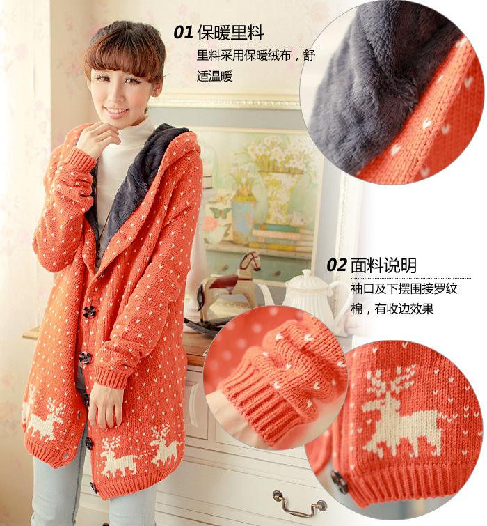 【秋冬新款女装韩版包臀<em>长款</em>带帽<em>毛衣开衫</em>外套