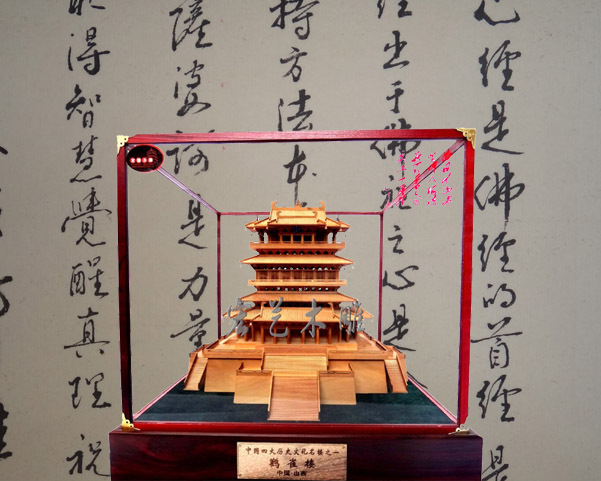 古建筑模型 鹳雀楼 创意礼品 山西特色礼品