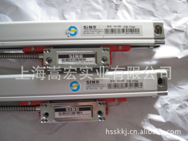 广州信和光栅尺SINO 信和 诺信KA300-470mm KA500 KA600光栅尺