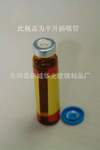 批发供应东阿管制玻璃瓶(图)