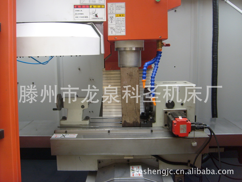 厂家直销XH713经济型四轴加工中心