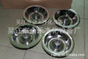 批发供应不锈钢风淋室喷嘴
