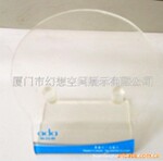 【质量保证】l件起批 批发供应各种高品质的亚克力制品